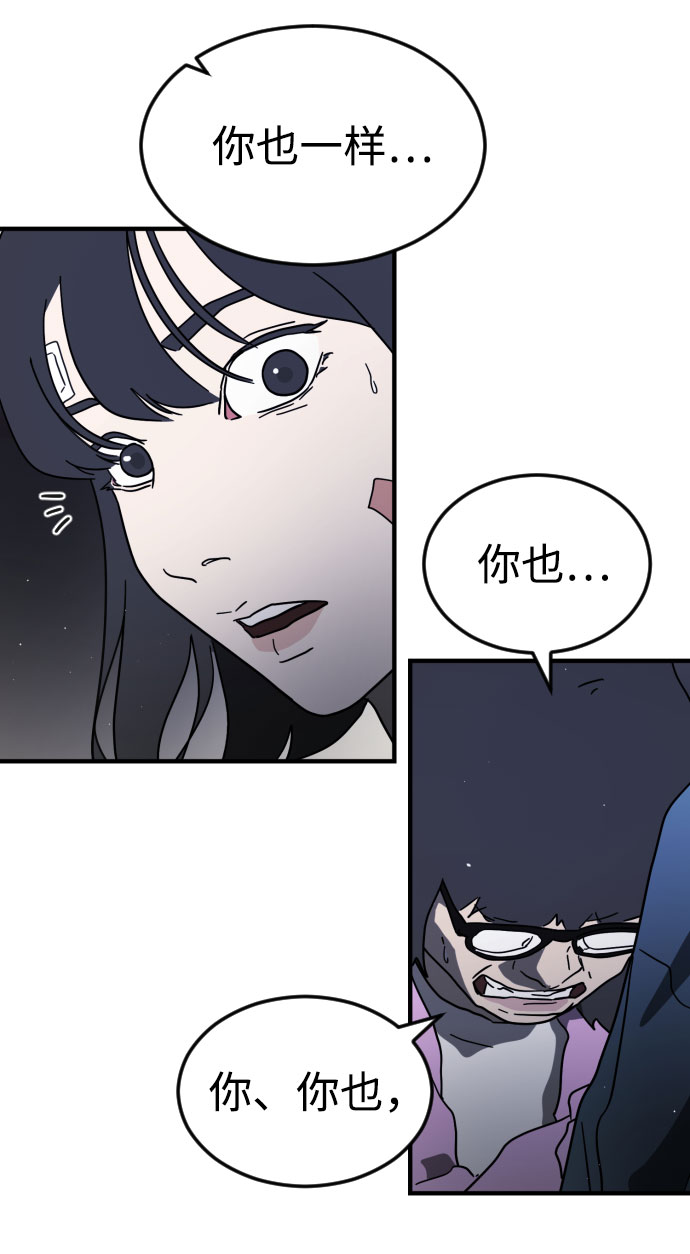 第 107 页