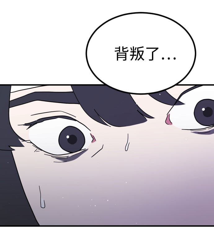 第 108 页