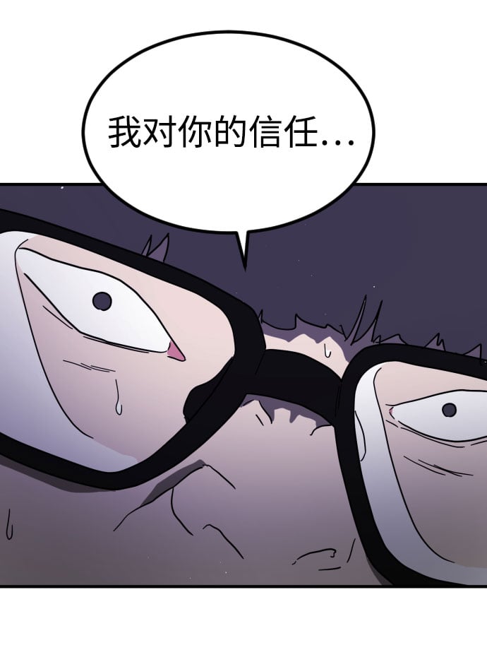 第 109 页