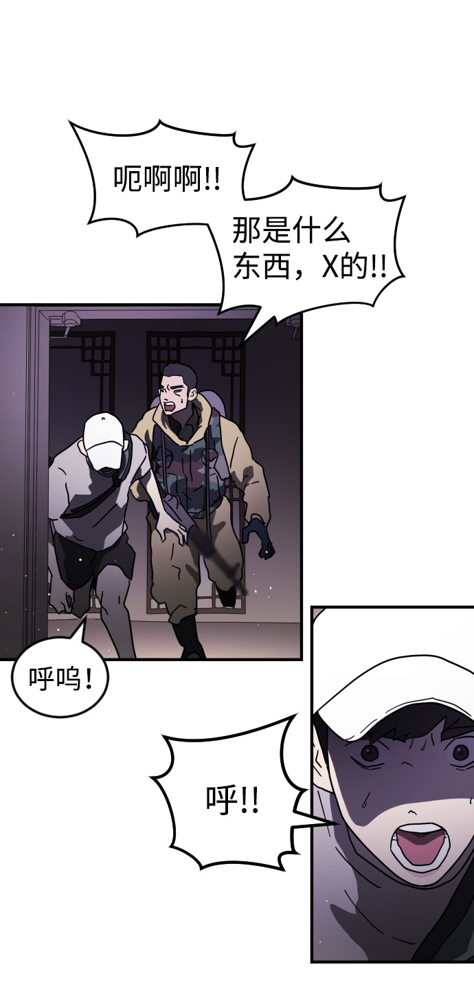 第 111 页
