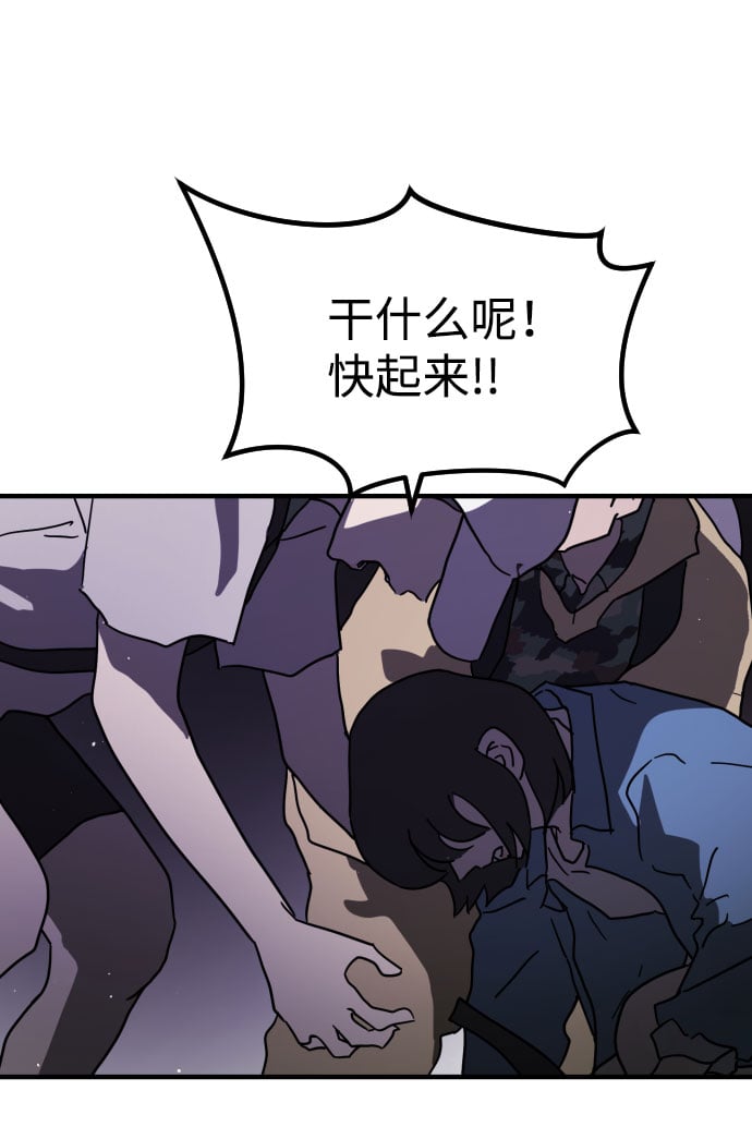 第 113 页