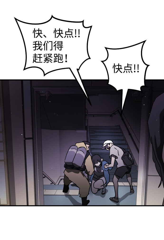 第 114 页