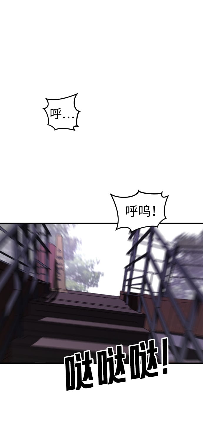 第 120 页