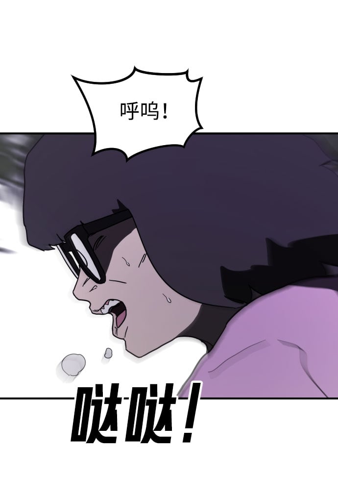 第 121 页