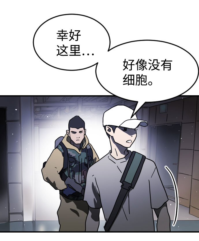 第 46 页