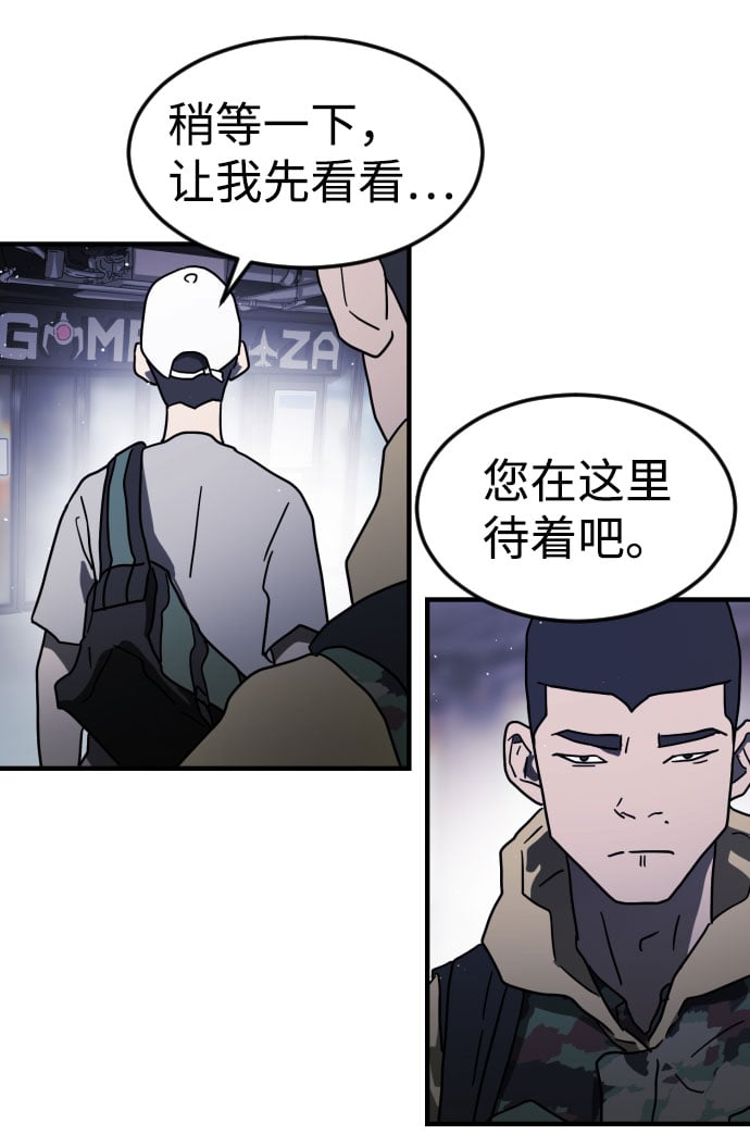 第 47 页