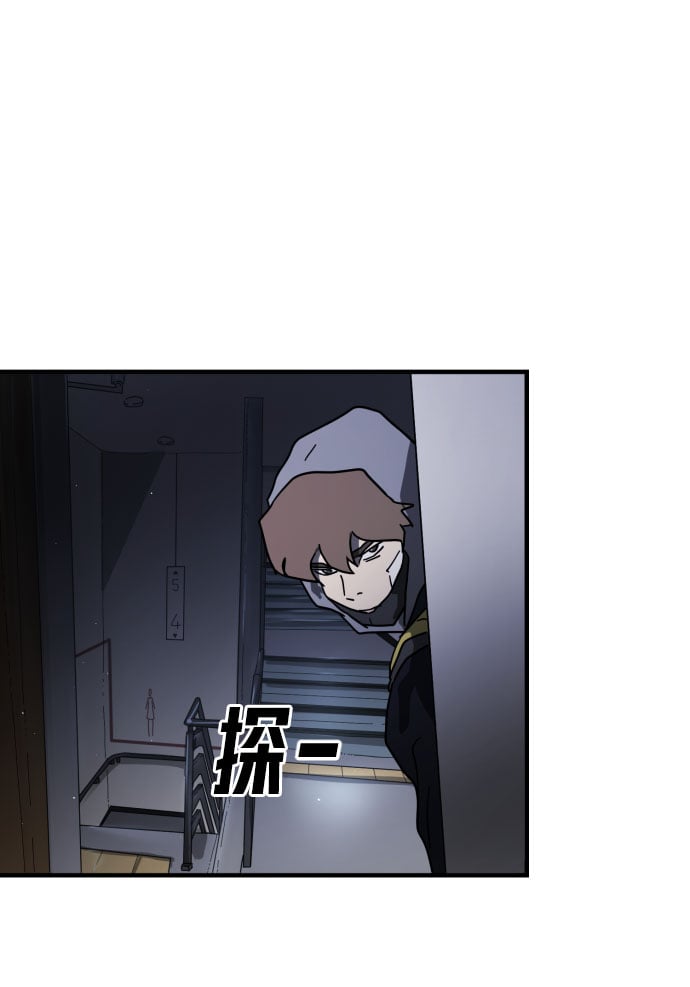 第 57 页