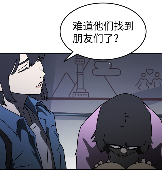 第 67 页