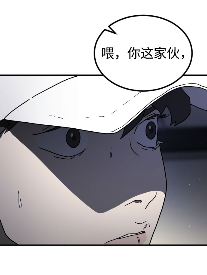 第 84 页