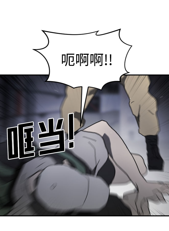 第 87 页