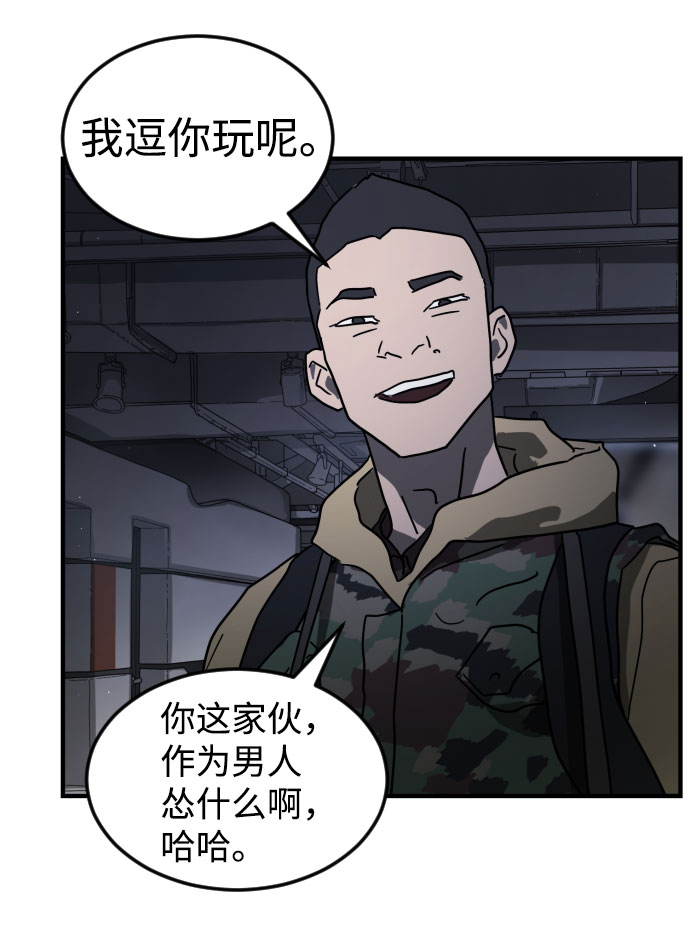 第 90 页