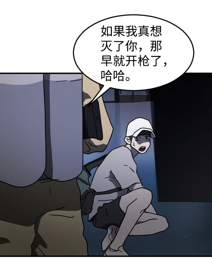 第 91 页
