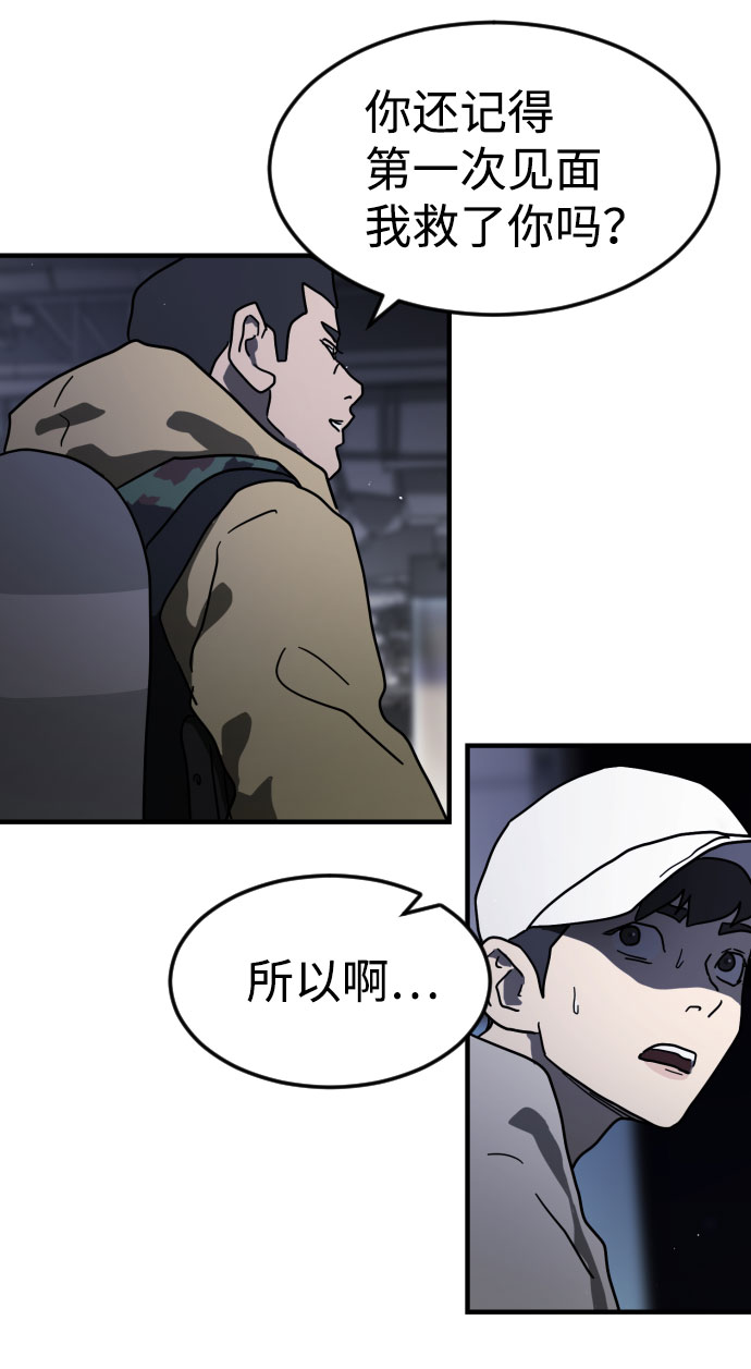 第 92 页