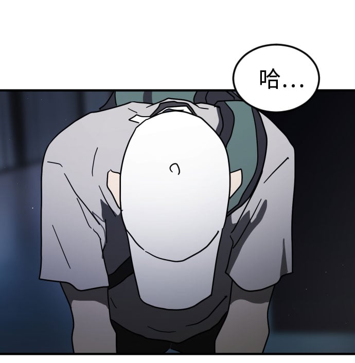 第 94 页
