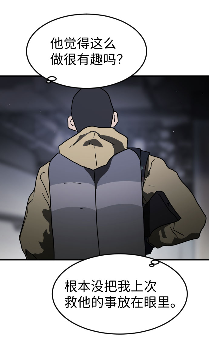 第 95 页
