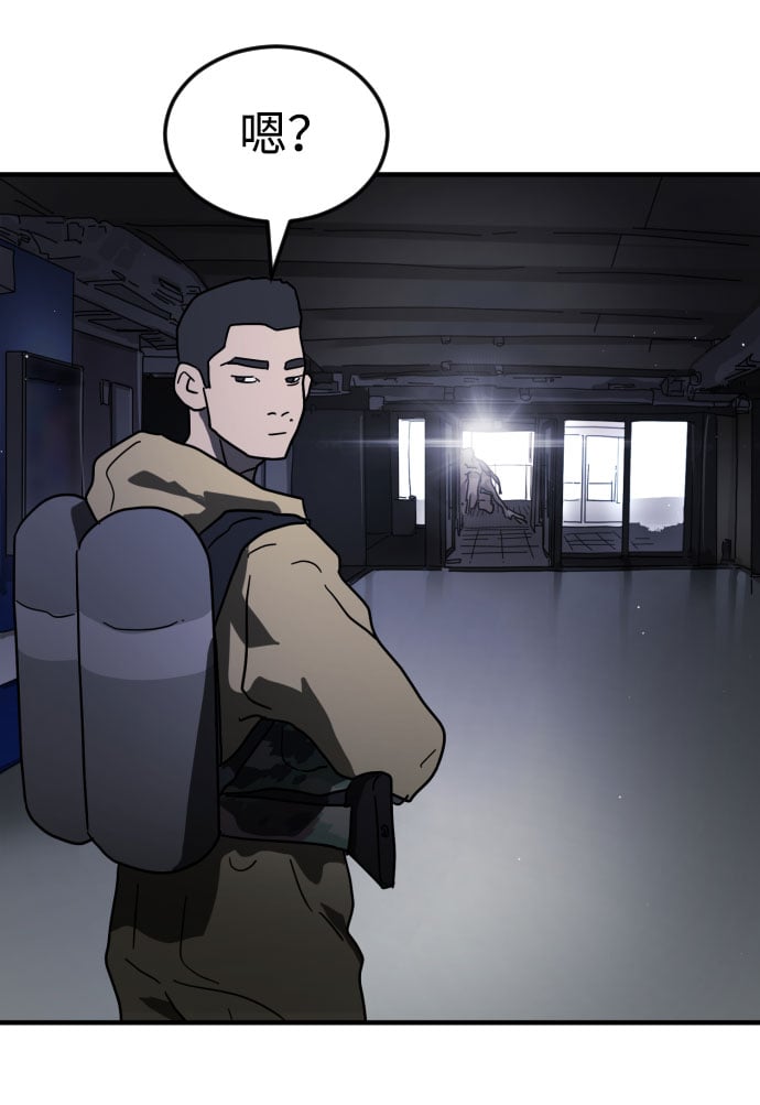 第 98 页