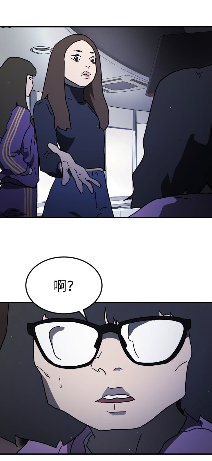 第 100 页