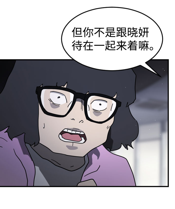 第 106 页