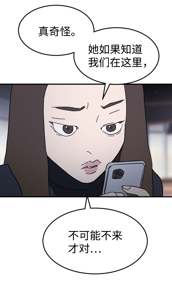 第 107 页
