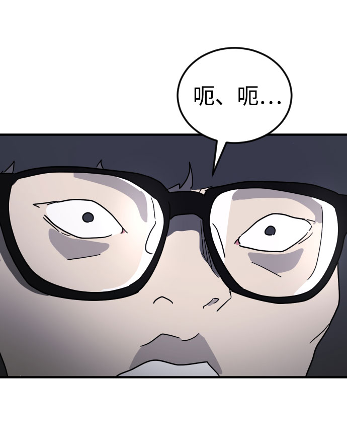 第 108 页