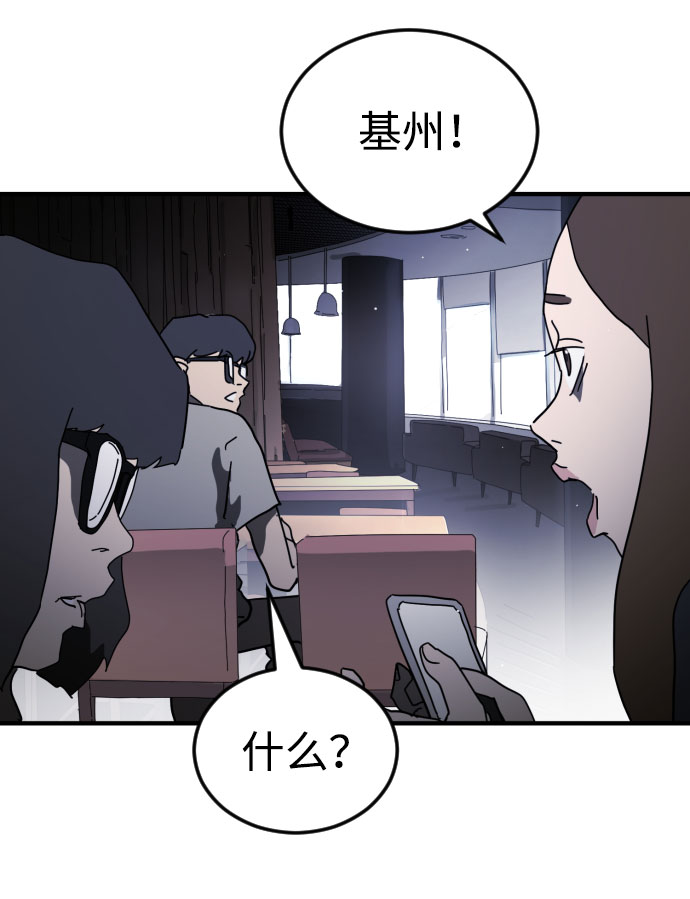 第 109 页