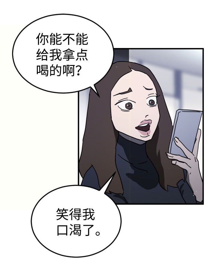 第 110 页