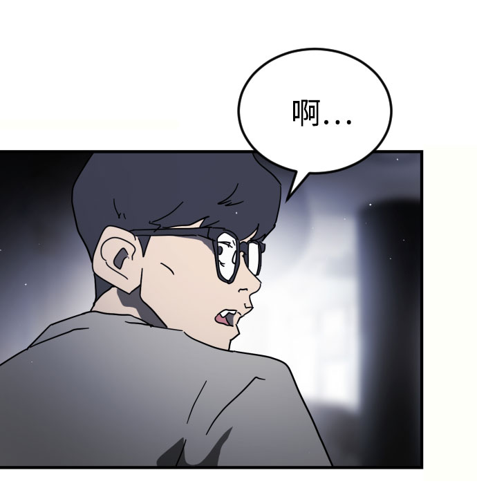 第 111 页