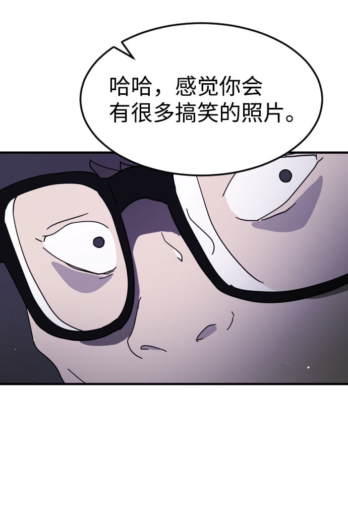 第 114 页