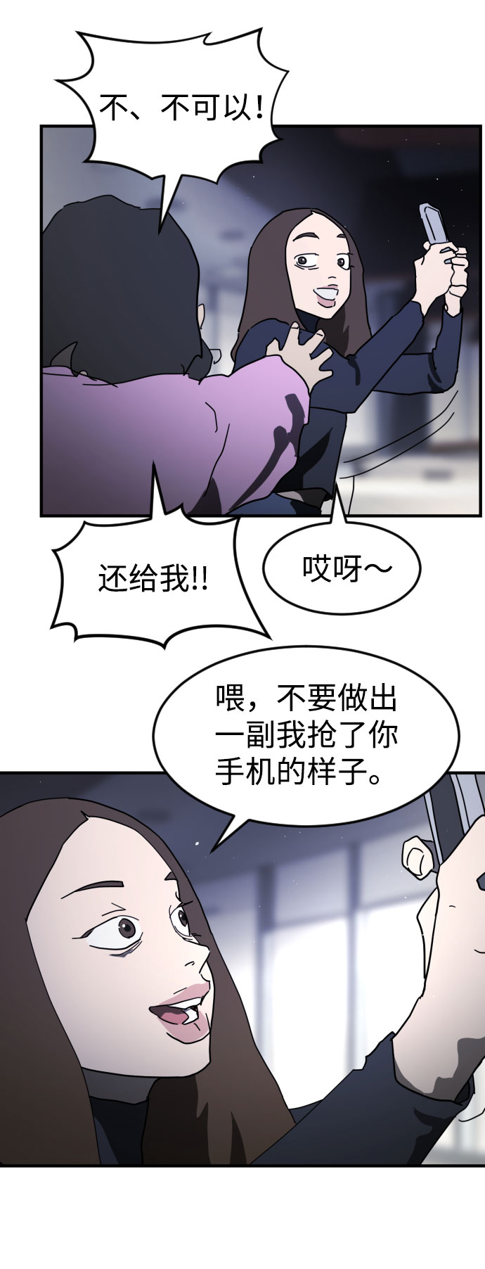 第 115 页