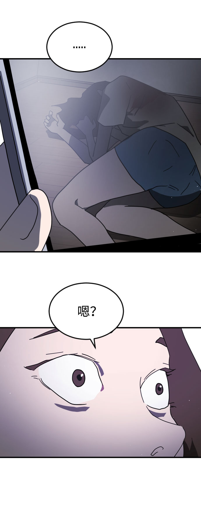 第 116 页