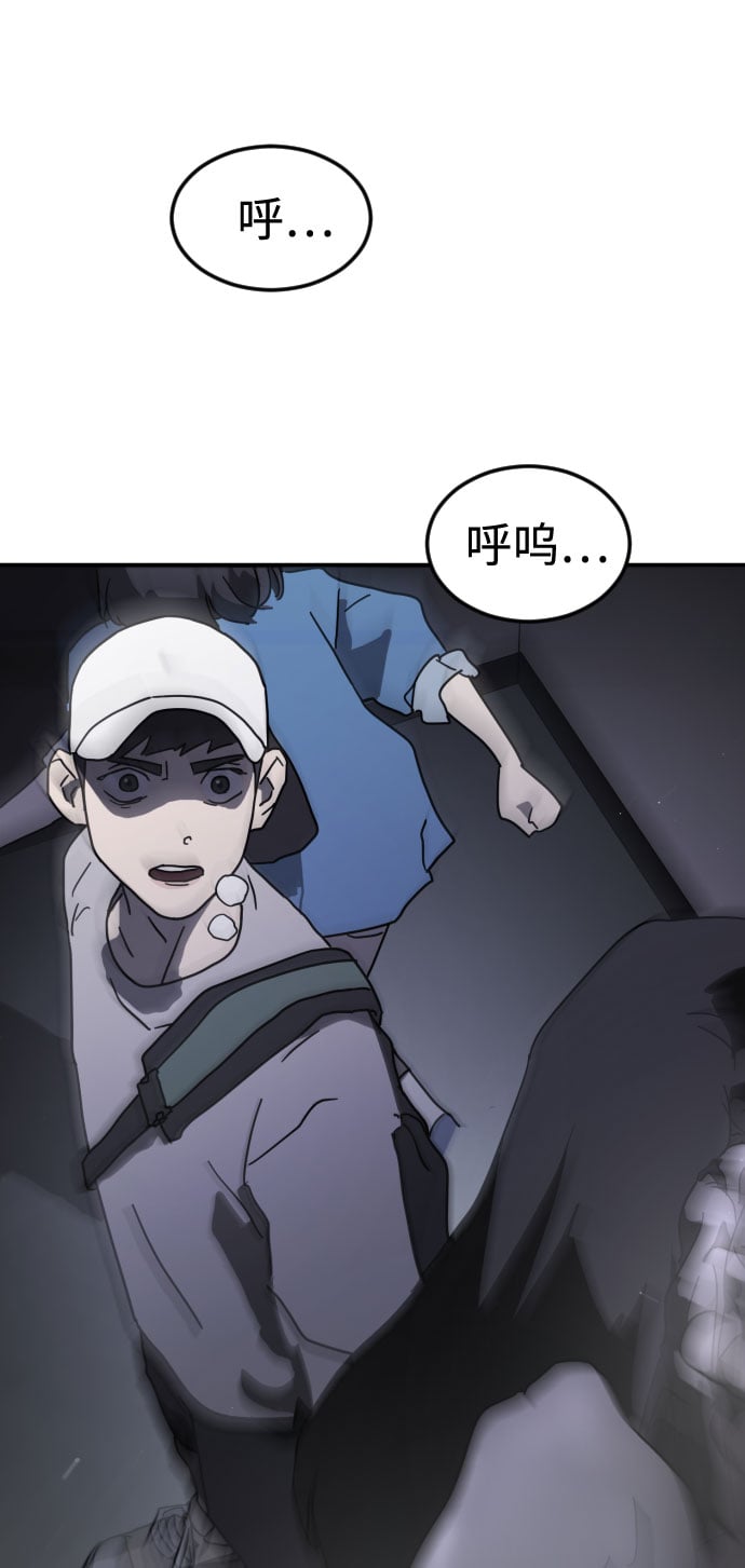 第 47 页