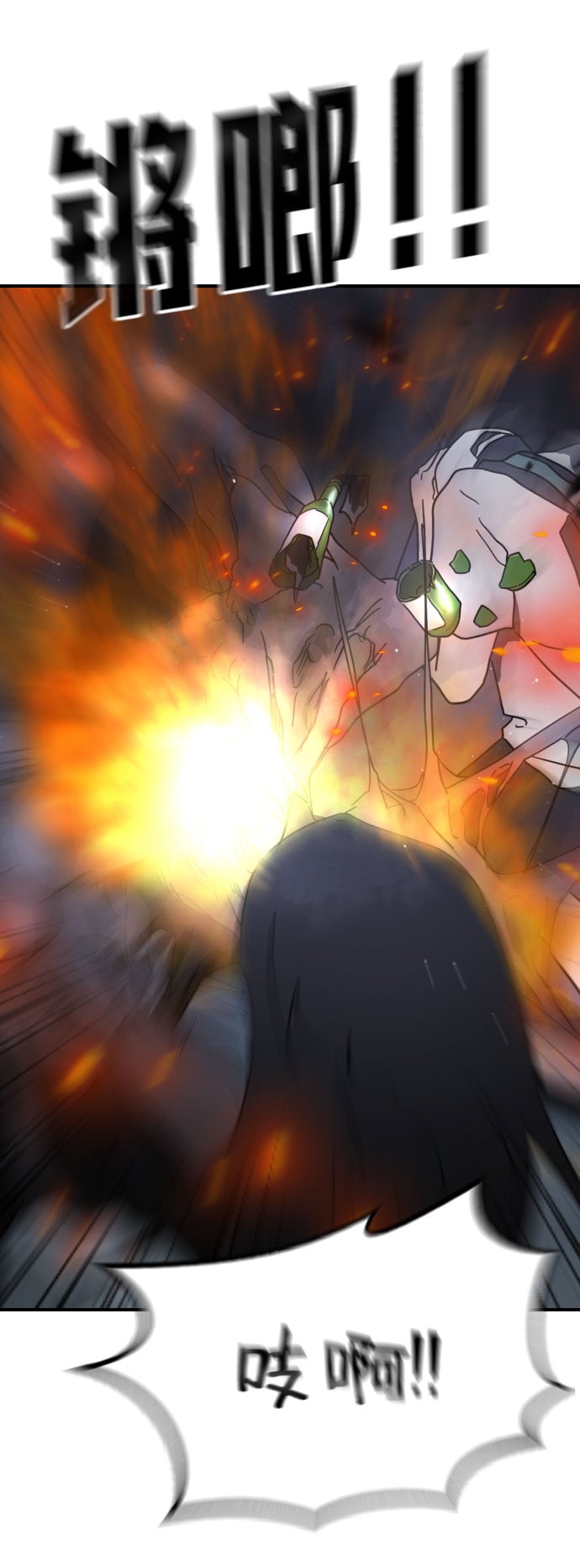 第 63 页