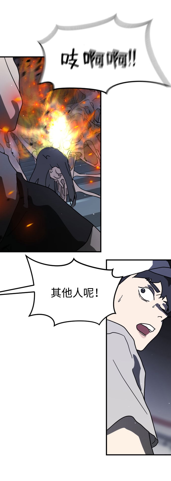 第 64 页