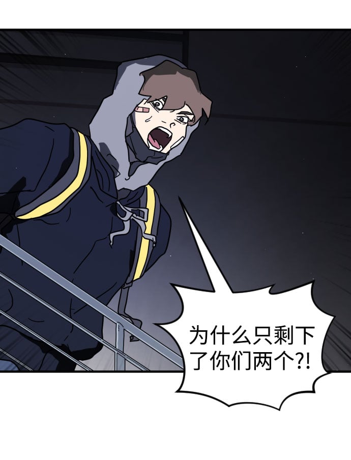 第 65 页