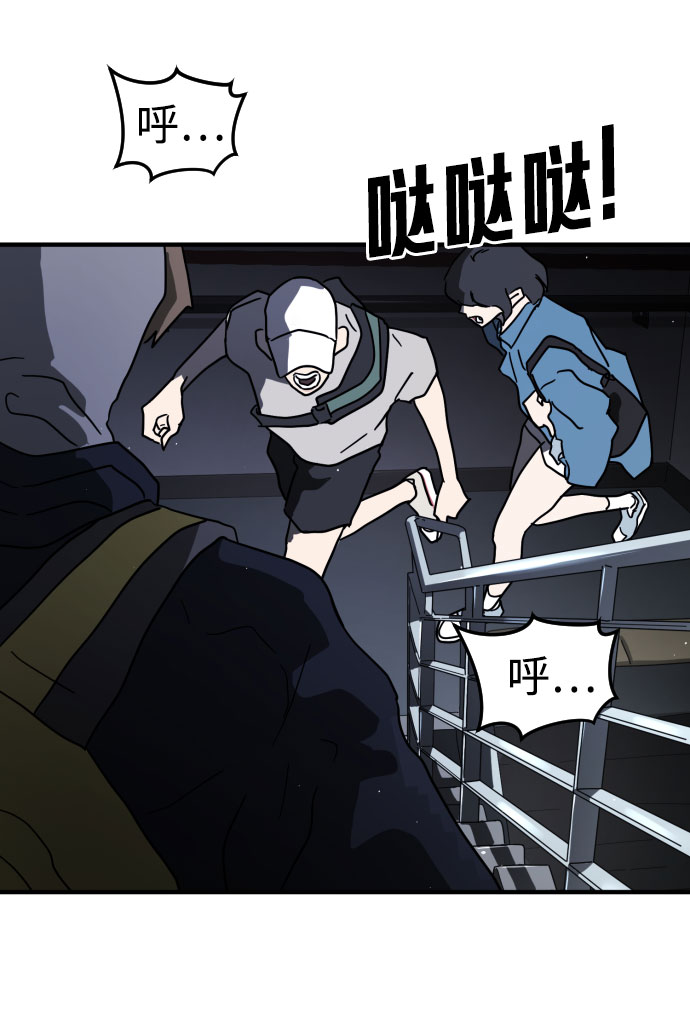 第 66 页
