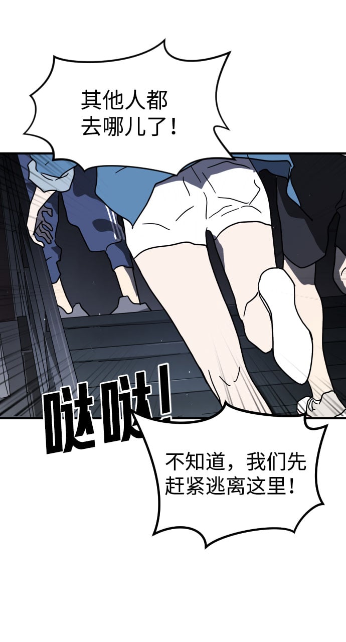 第 67 页