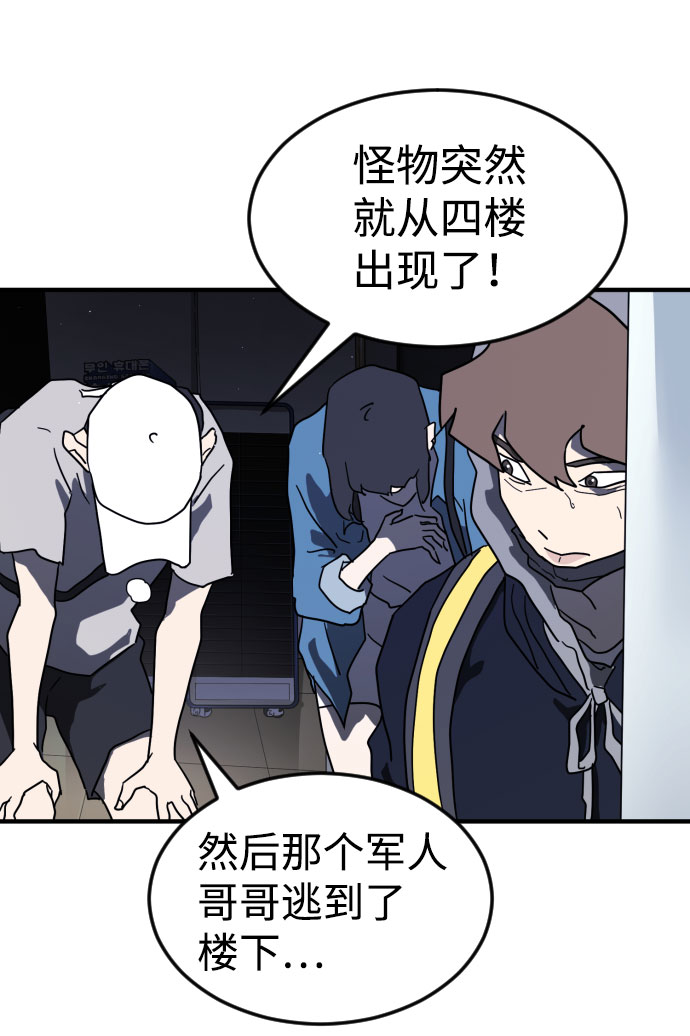 第 70 页