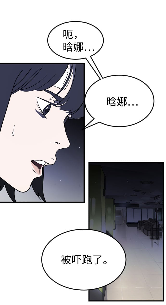 第 72 页