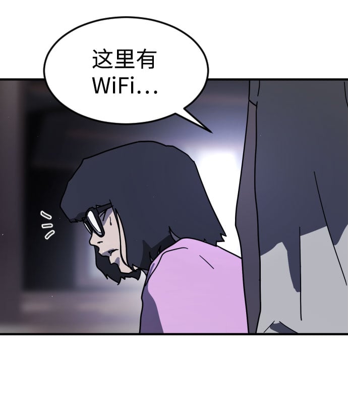 第 83 页