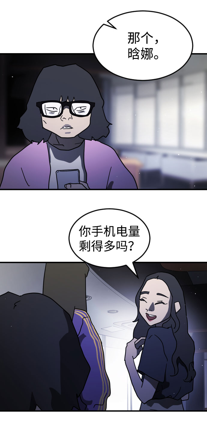第 91 页