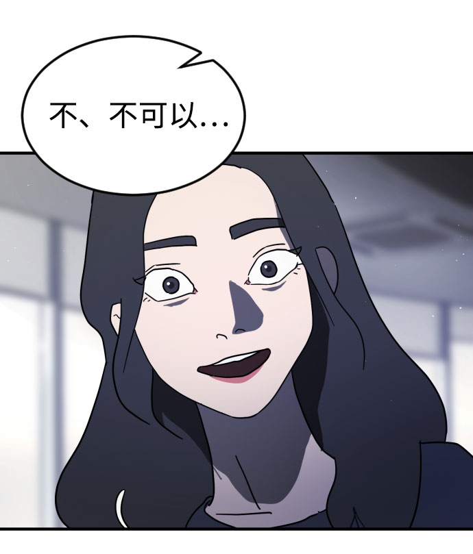 第 94 页