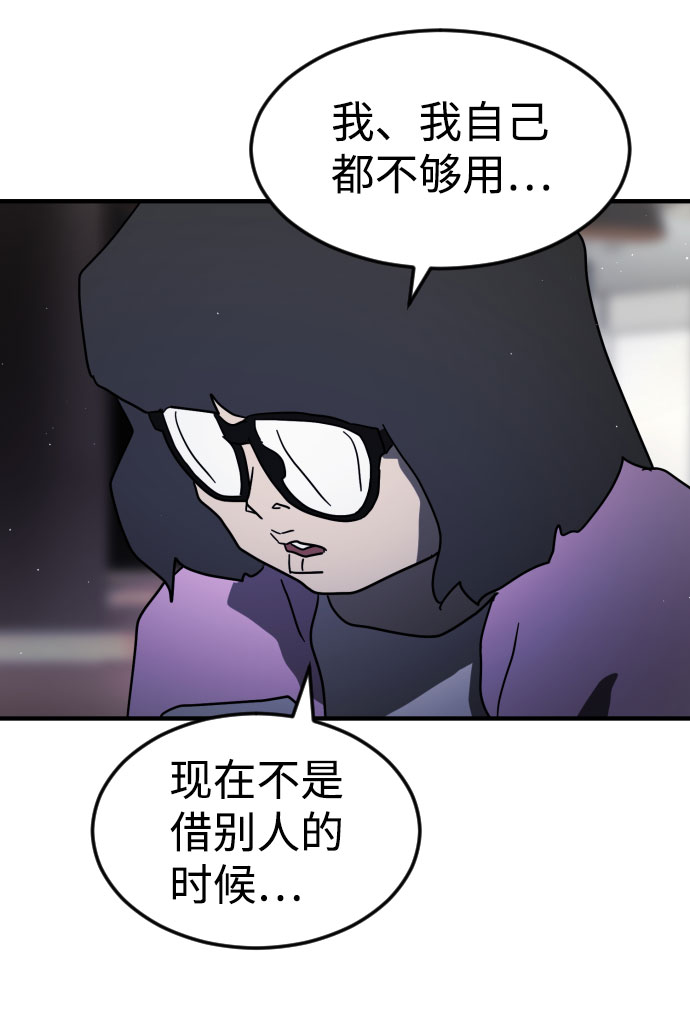 第 95 页
