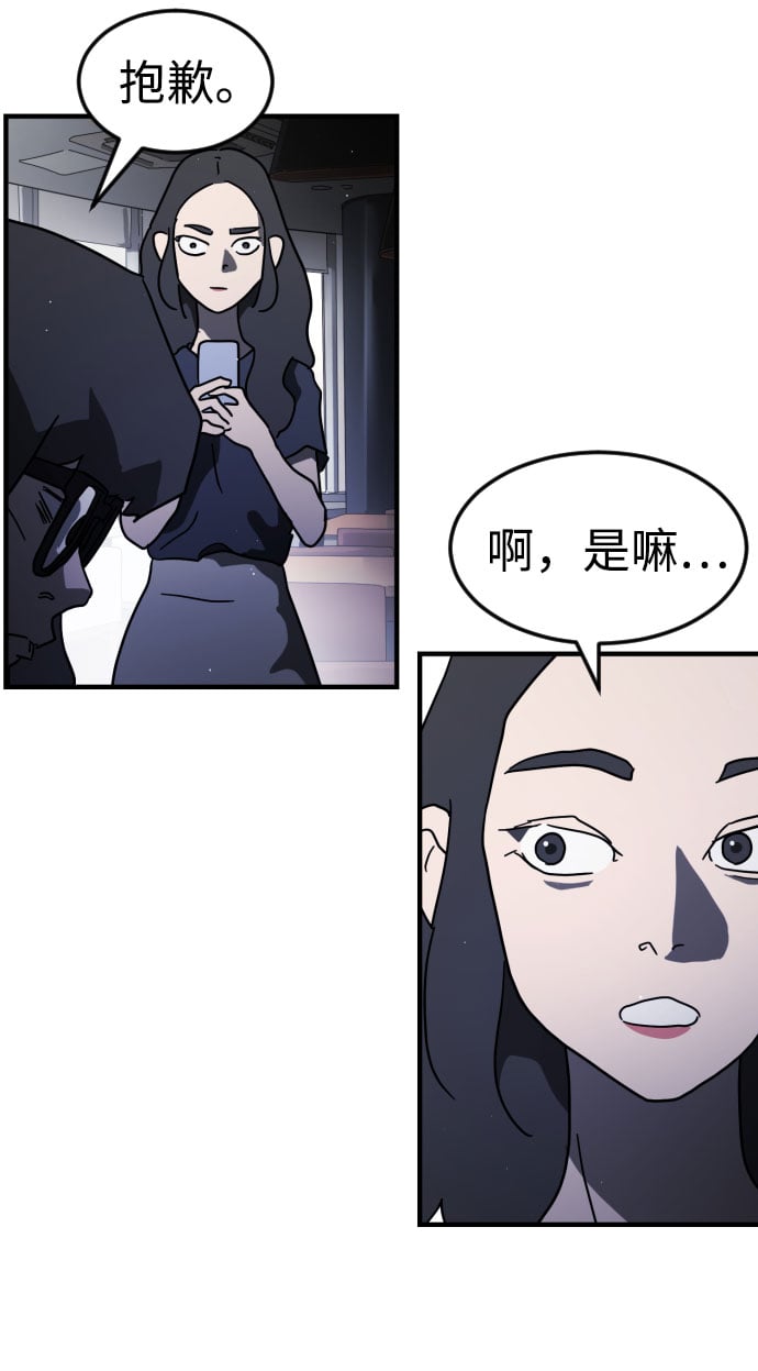 第 96 页