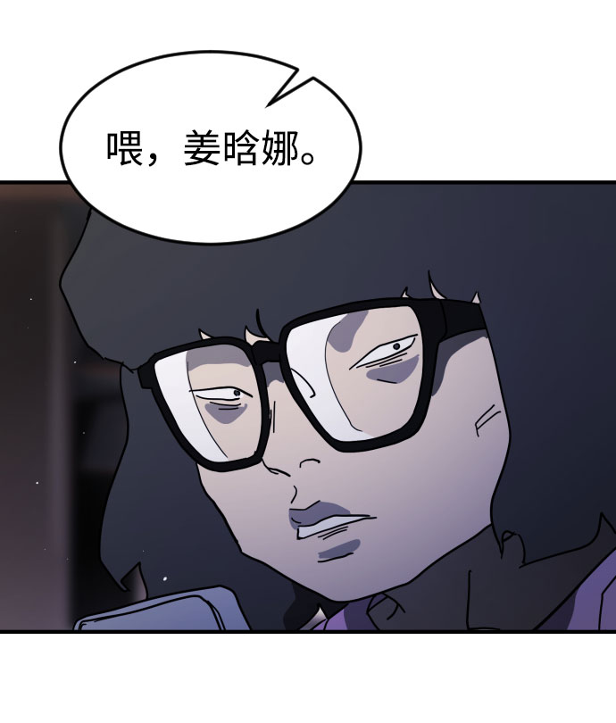 第 99 页