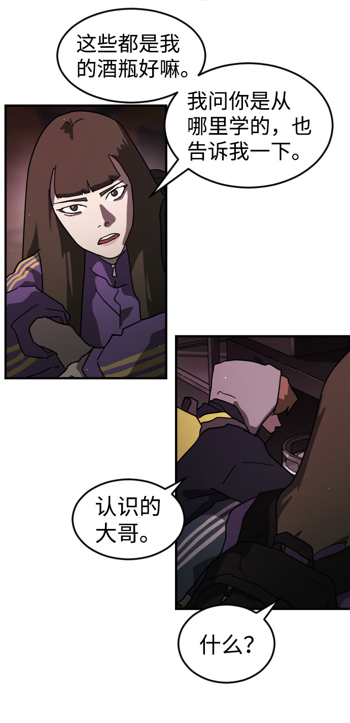 第 101 页