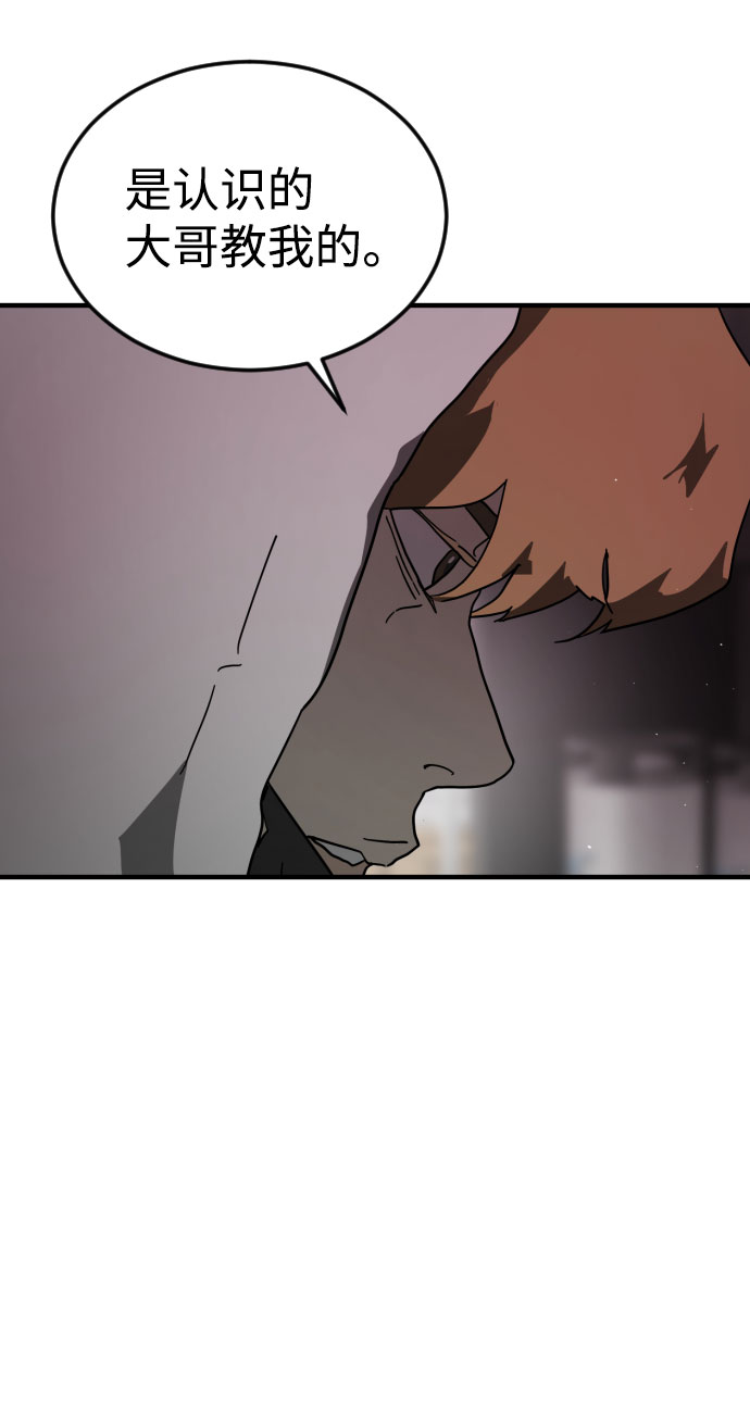 第 103 页