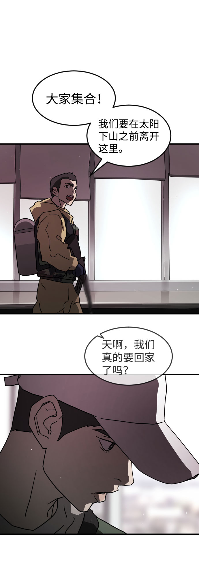 第 104 页