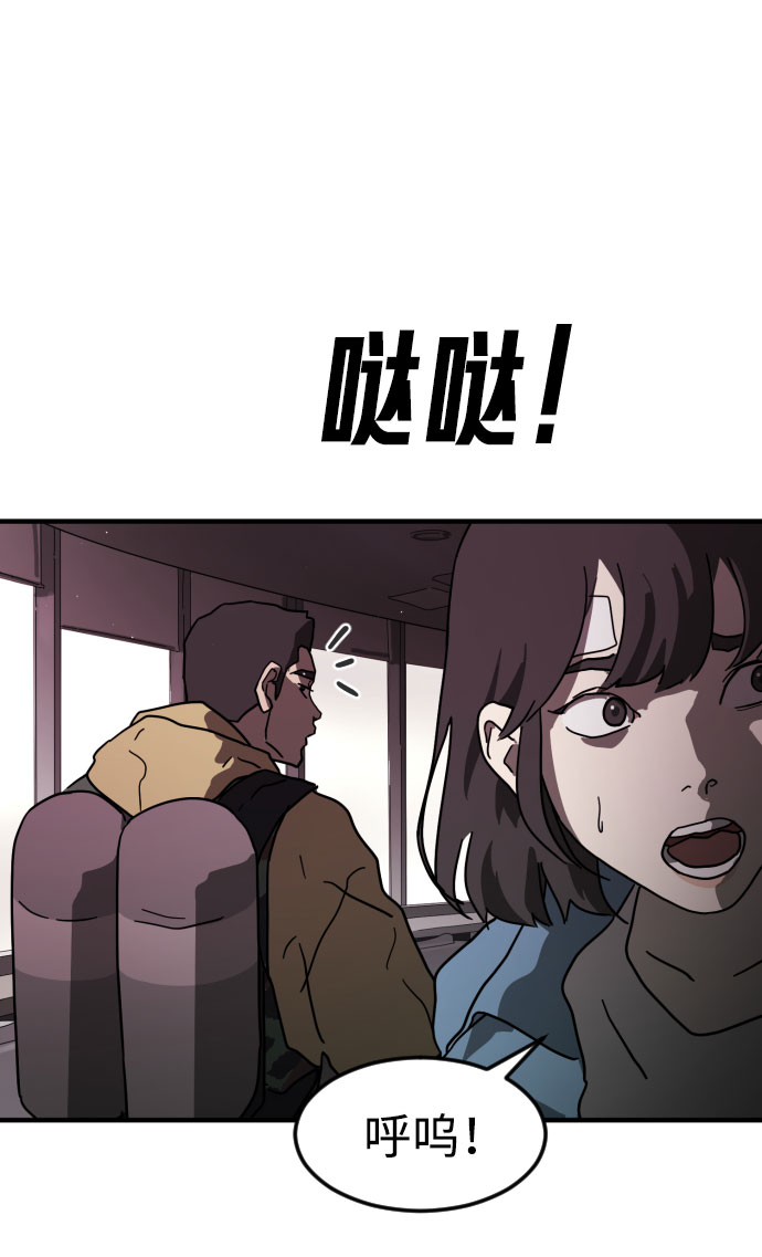 第 106 页
