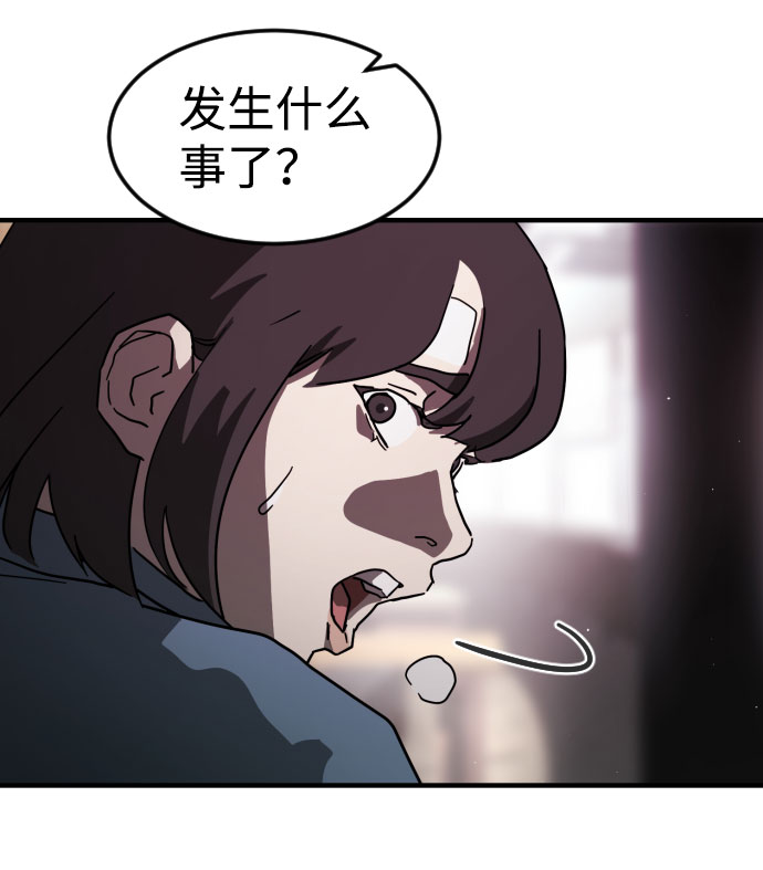 第 107 页