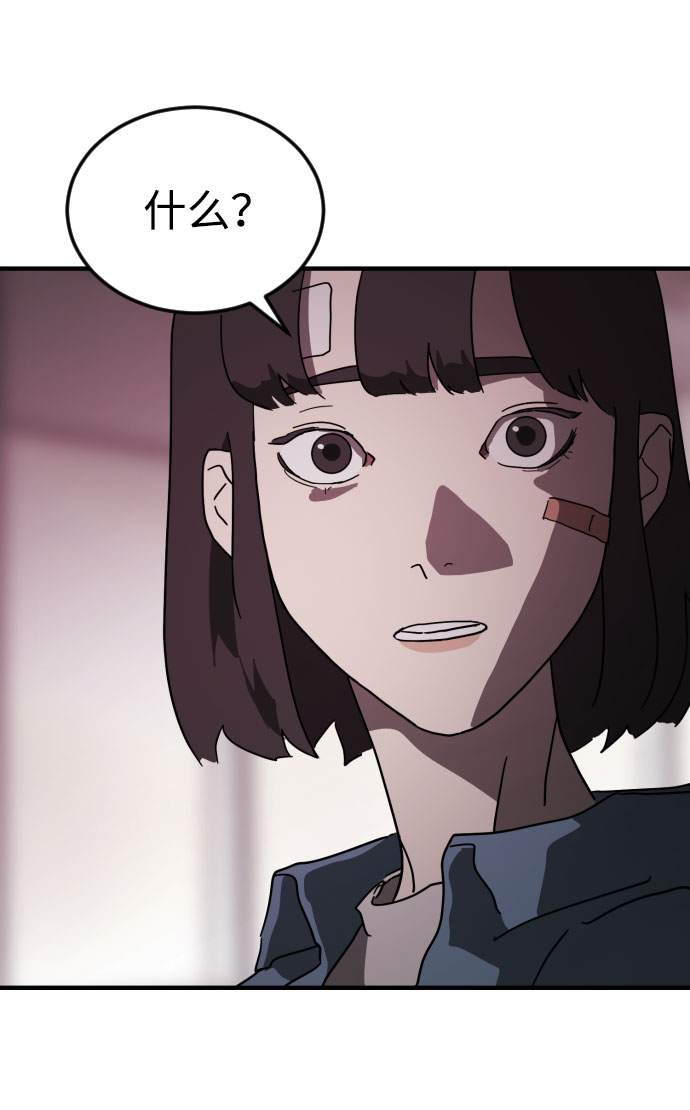 第 114 页